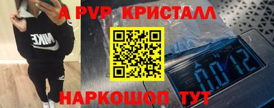 МДПВ Тулун