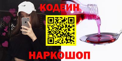 кристаллы Туймазы