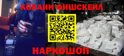кристаллы Туймазы