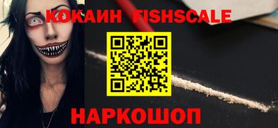 кристаллы Туймазы