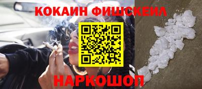 МДПВ Тулун