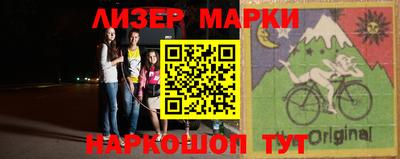 МДПВ Тулун