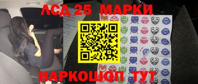 первитин Тула
