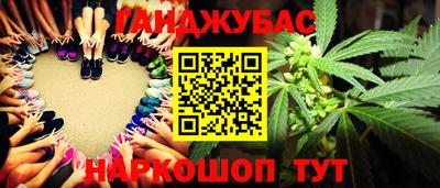 МДПВ Тулун