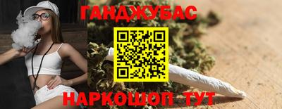 кристаллы Туймазы