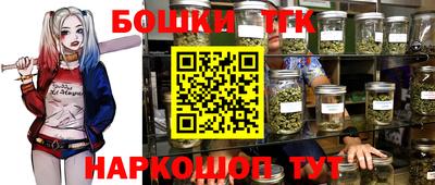 кристаллы Туймазы