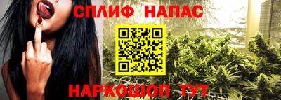 кристаллы Туймазы