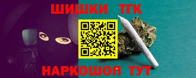 кристаллы Туймазы