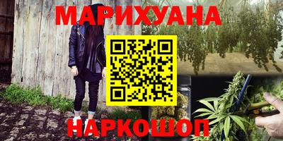 первитин Тула