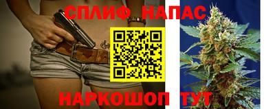 кристаллы Туймазы