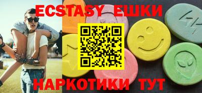МДПВ Тулун