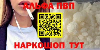МДПВ Тулун