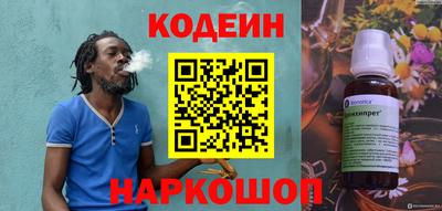 МДПВ Тулун