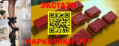 первитин Тула
