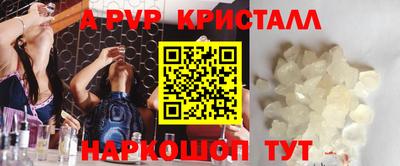 первитин Тула