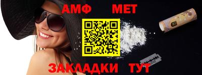 МДПВ Тулун