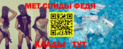 МДПВ Тулун