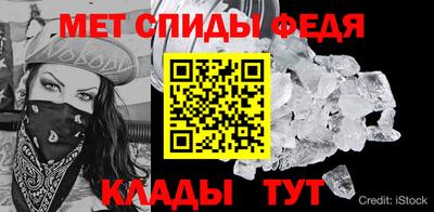 кристаллы Туймазы