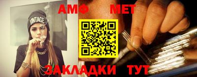 МДПВ Тулун
