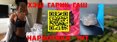 первитин Тула