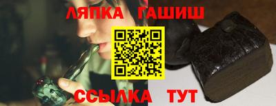 МДПВ Тулун