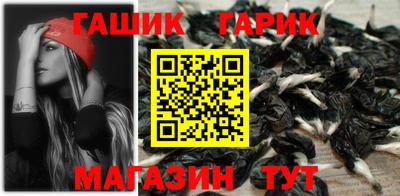 кристаллы Туймазы