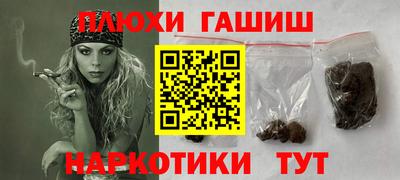 МДПВ Тулун
