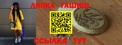 кристаллы Туймазы