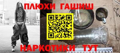 МДПВ Тулун