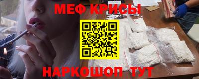 первитин Тула